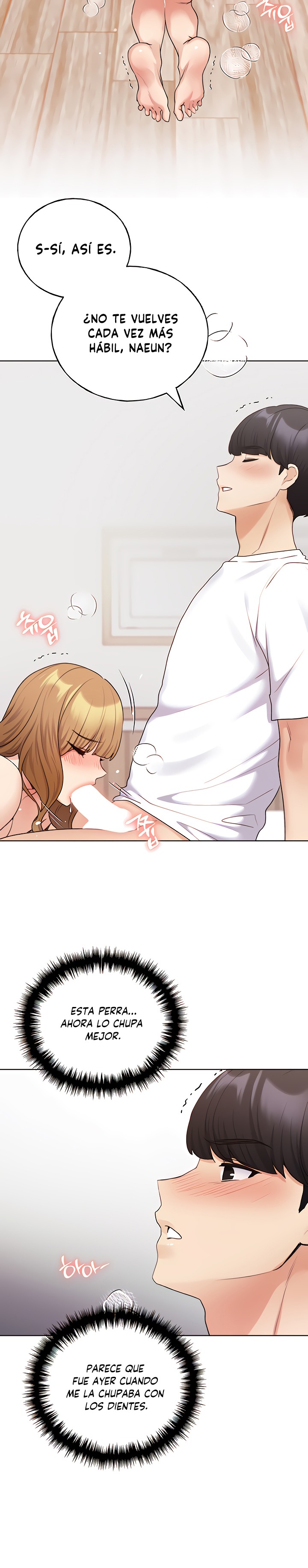 My Illustrator Raw - Chapter 32 [photo 15] - MangaPorn