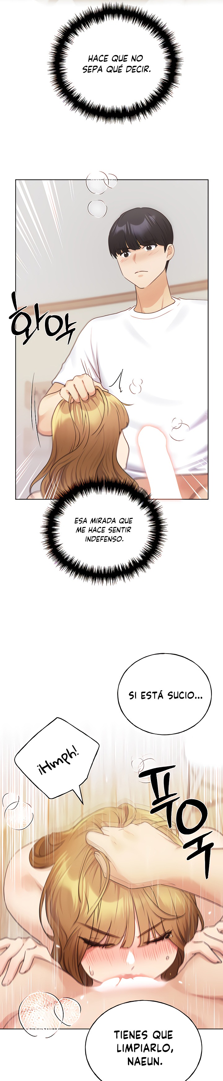 My Illustrator Raw - Chapter 32 [photo 19] - MangaPorn