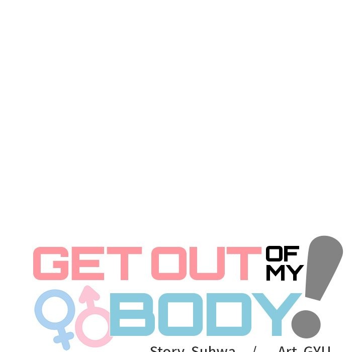 Get Out of My Body! - Chapter 9 [photo 17] - MangaPorn