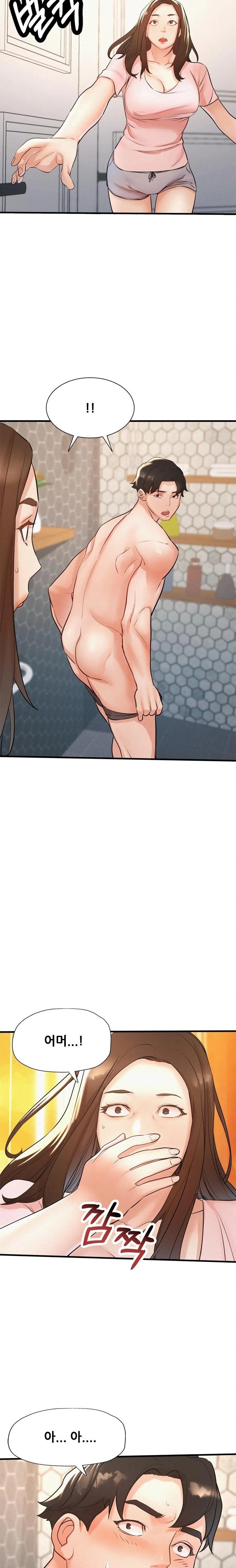 My Stepmom is My Friend’s Mom Raw - Chapter 7 [photo 20] - MangaPorn