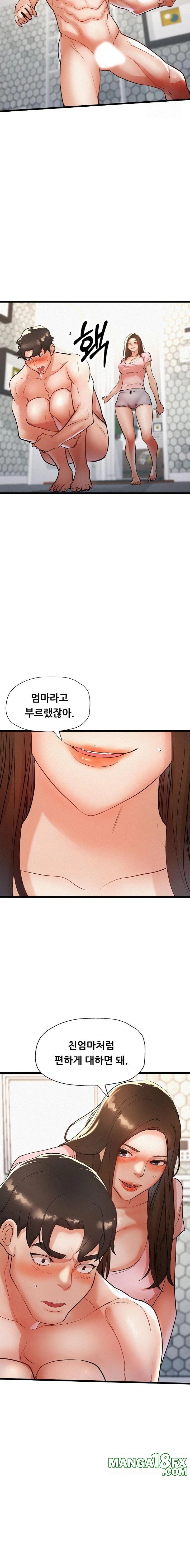 My Stepmom is My Friend’s Mom Raw - Chapter 8 [photo 4] - MangaPorn