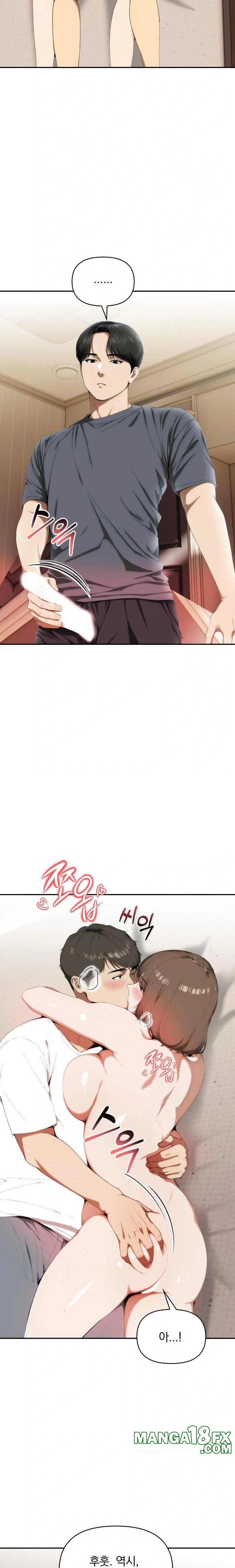 A Married Woman Who Let Her EX-Boyfriend into the House When Her Husband Was Not Home Raw - Chapter 5 [photo 10] - MangaPorn