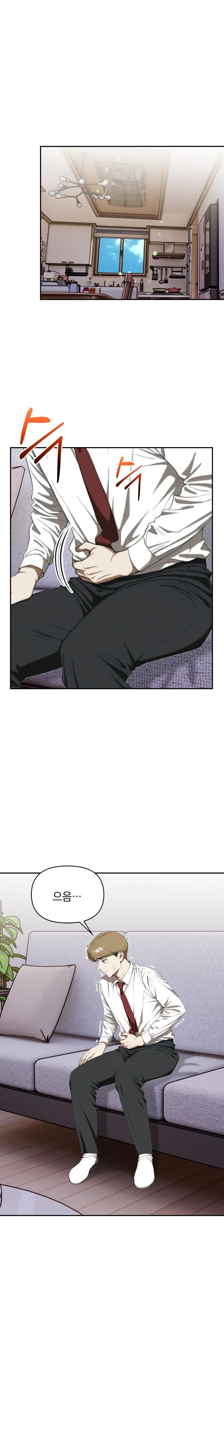 A Married Woman Who Let Her EX-Boyfriend into the House When Her Husband Was Not Home Raw - Chapter 6 [photo 13] - MangaPorn