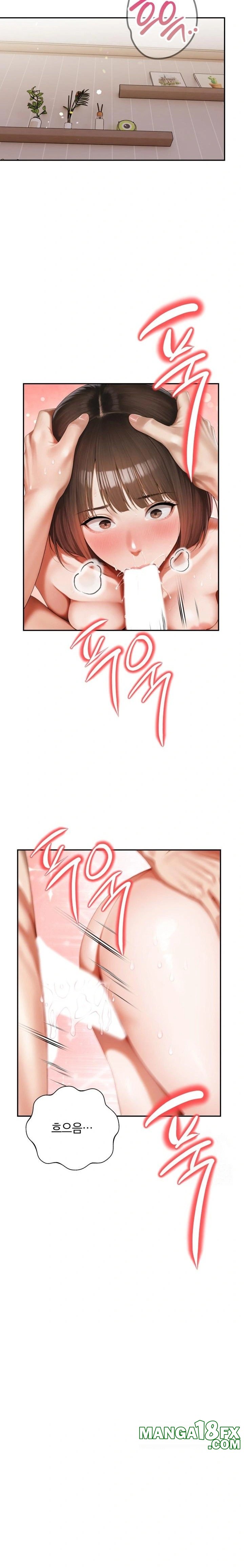 A Married Woman Who Let Her EX-Boyfriend into the House When Her Husband Was Not Home Raw - Chapter 6 [photo 18] - MangaPorn