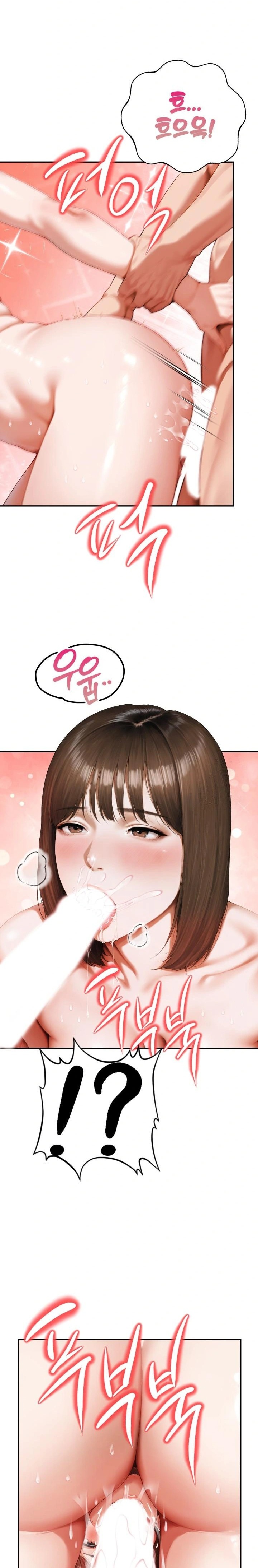 A Married Woman Who Let Her EX-Boyfriend into the House When Her Husband Was Not Home Raw - Chapter 6 [photo 20] - MangaPorn