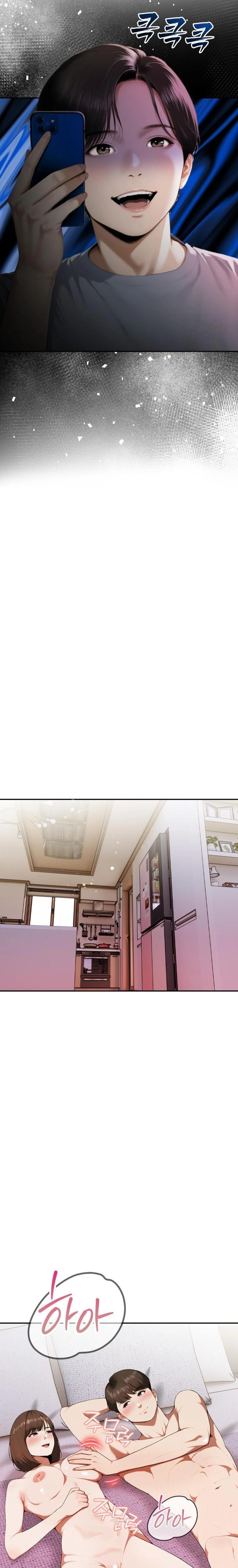 A Married Woman Who Let Her EX-Boyfriend into the House When Her Husband Was Not Home Raw - Chapter 7 [photo 19] - MangaPorn