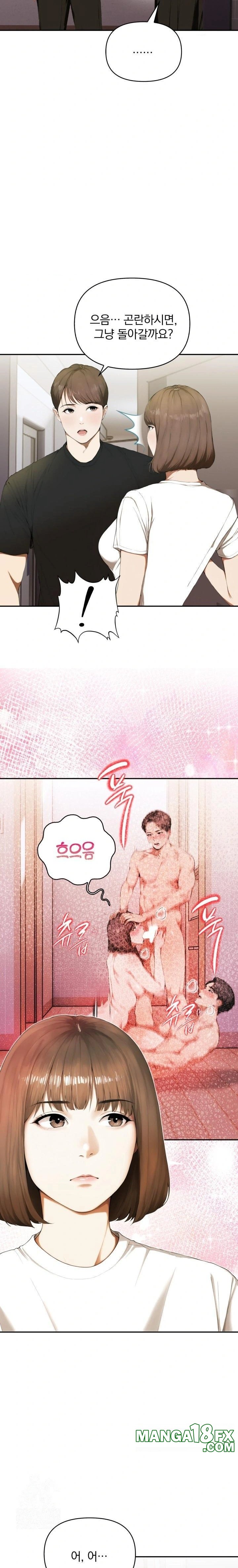 A Married Woman Who Let Her EX-Boyfriend into the House When Her Husband Was Not Home Raw - Chapter 7 [photo 7] - MangaPorn