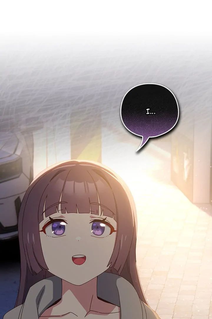 Like No Other - Chapter 44 [photo 59] - MangaPorn