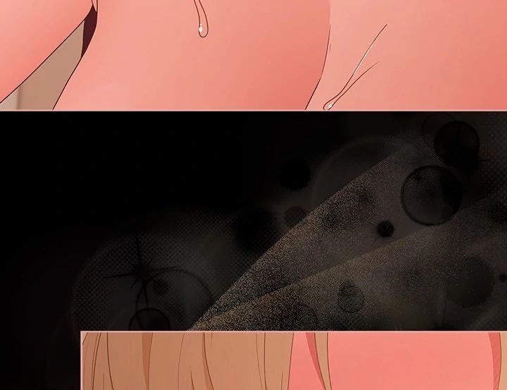 People of The Dark - Chapter 29 [photo 32] - MangaPorn