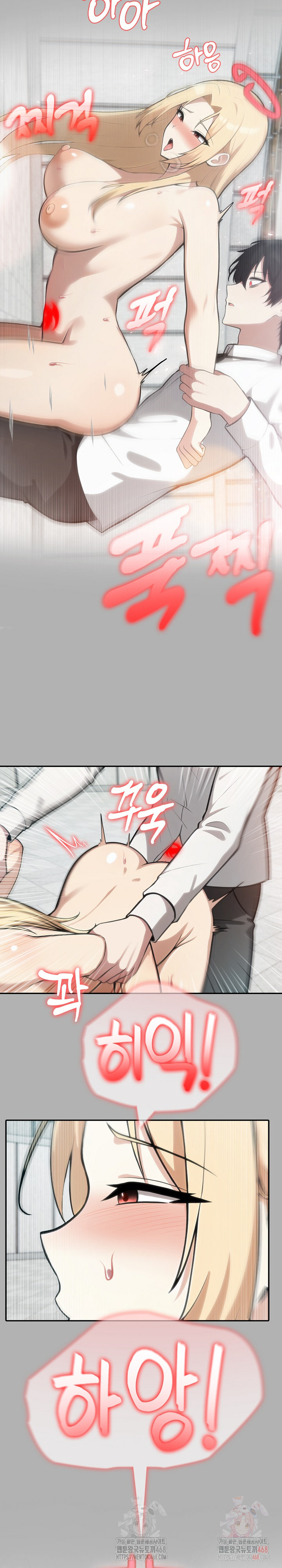 Isekai Dragondick Knight Commander Raw - Chapter 51 [photo 24] - MangaPorn