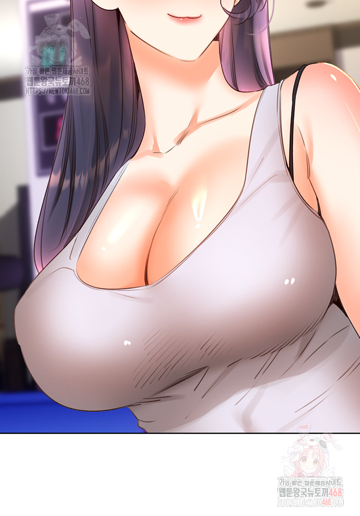 Sex Lottery Raw - Chapter 57 [photo 32] - MangaPorn