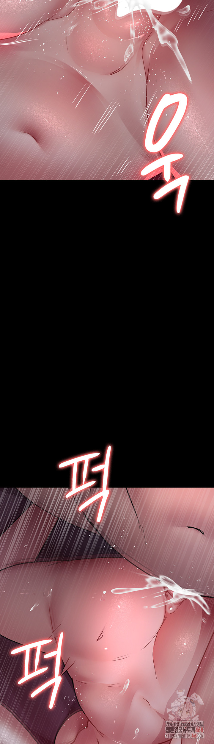 Night Hospital Raw - Chapter 104 [photo 24] - MangaPorn