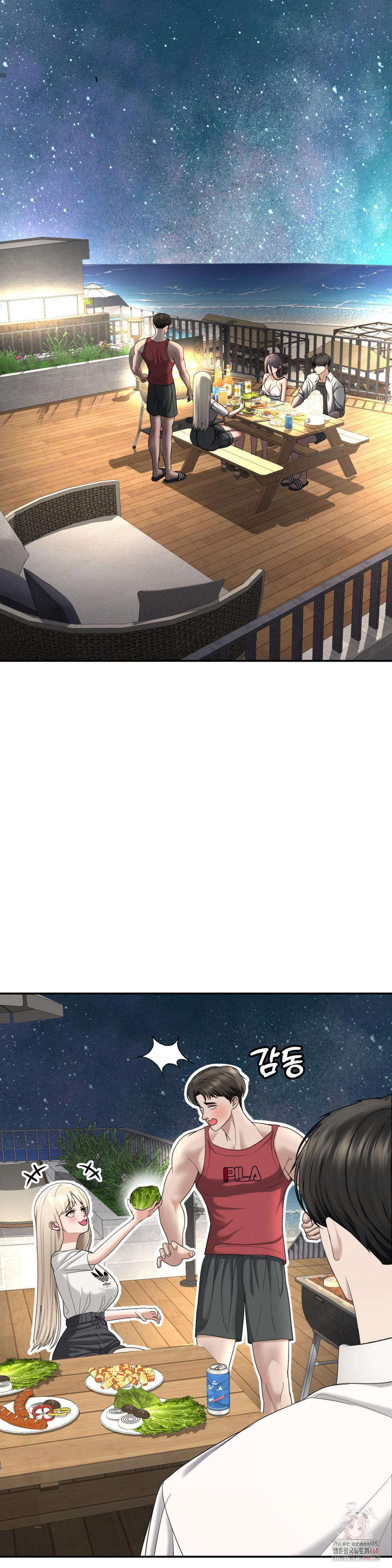 Your Creepy Bucketlist Raw - Chapter 35 [photo 2] - MangaPorn