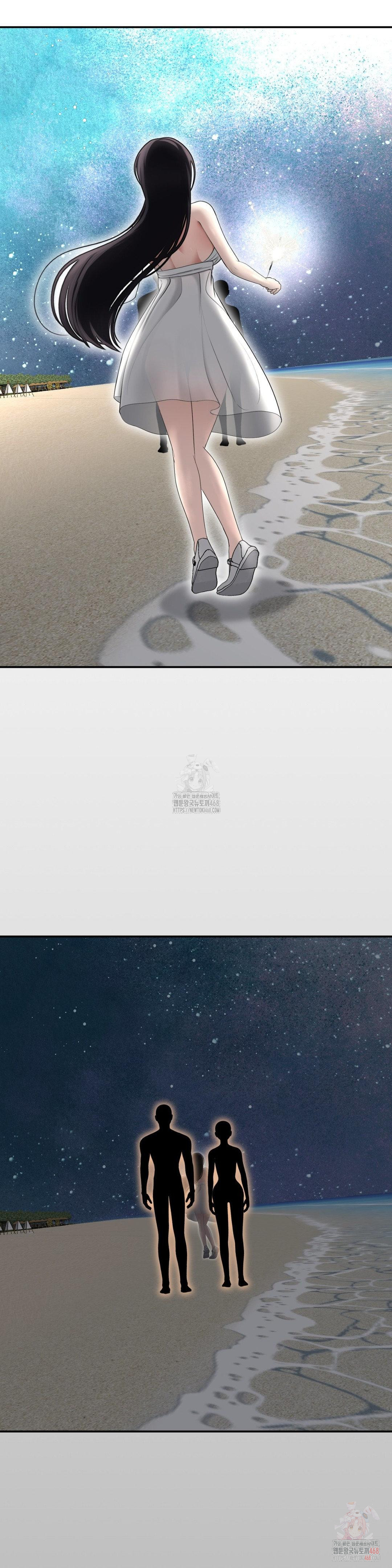 Your Creepy Bucketlist Raw - Chapter 35 [photo 23] - MangaPorn