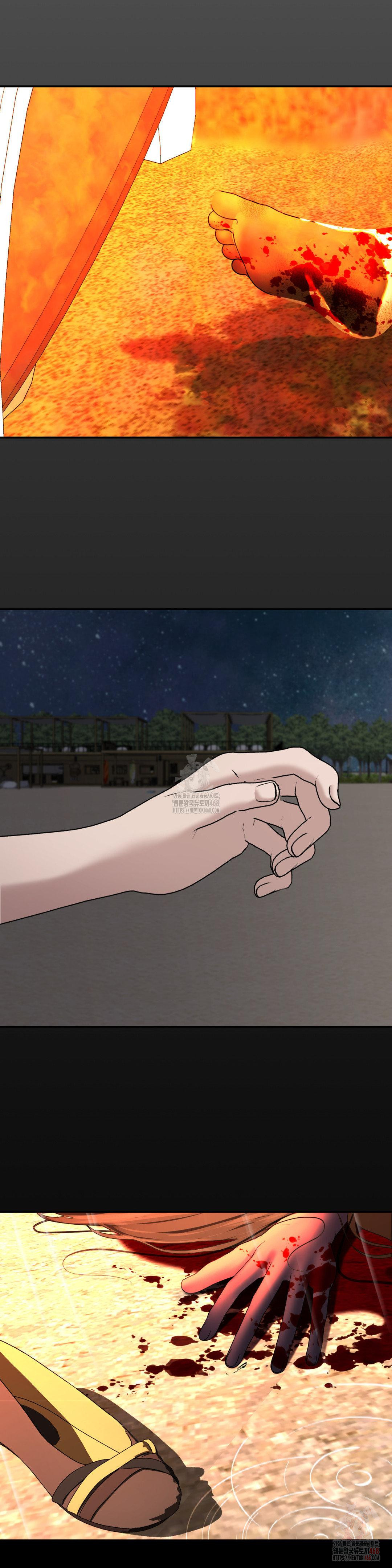 Your Creepy Bucketlist Raw - Chapter 35 [photo 25] - MangaPorn