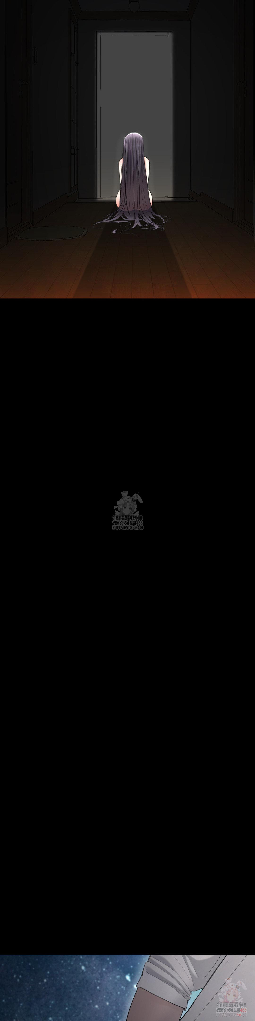 Your Creepy Bucketlist Raw - Chapter 35 [photo 28] - MangaPorn