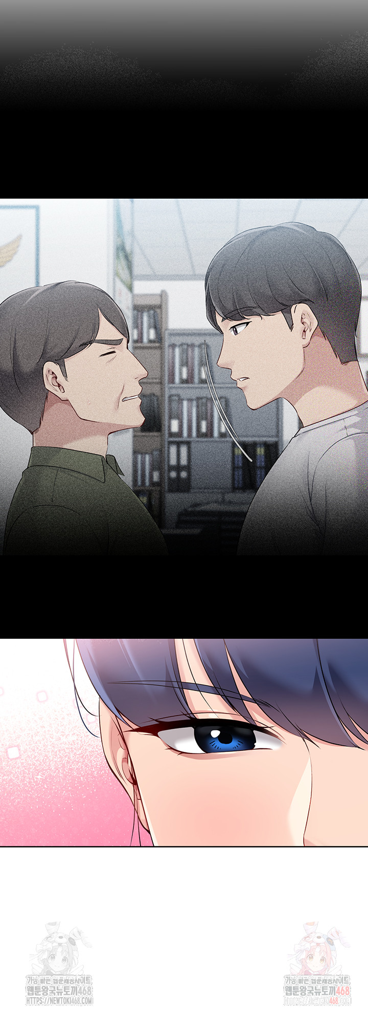 Set It! Raw - Chapter 47 [photo 22] - MangaPorn