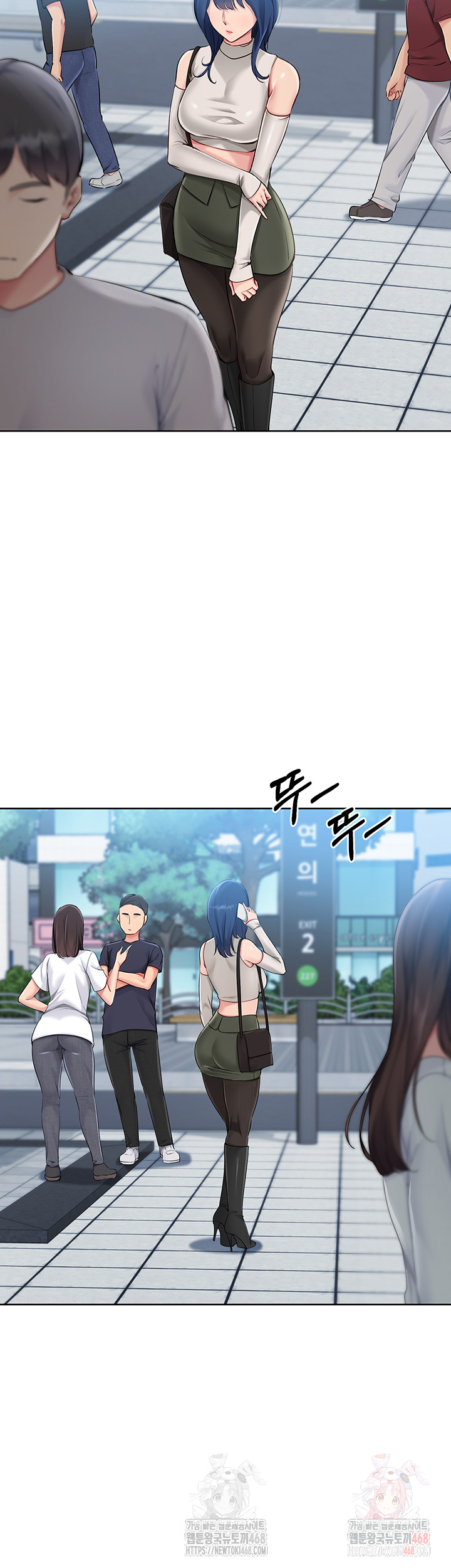 Set It! Raw - Chapter 47 [photo 37] - MangaPorn