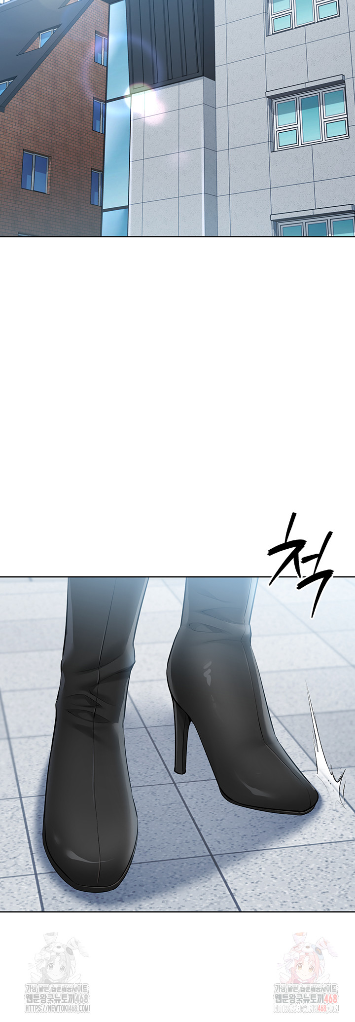 Set It! Raw - Chapter 47 [photo 39] - MangaPorn