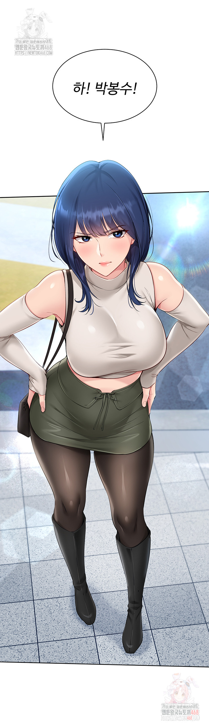 Set It! Raw - Chapter 47 [photo 41] - MangaPorn