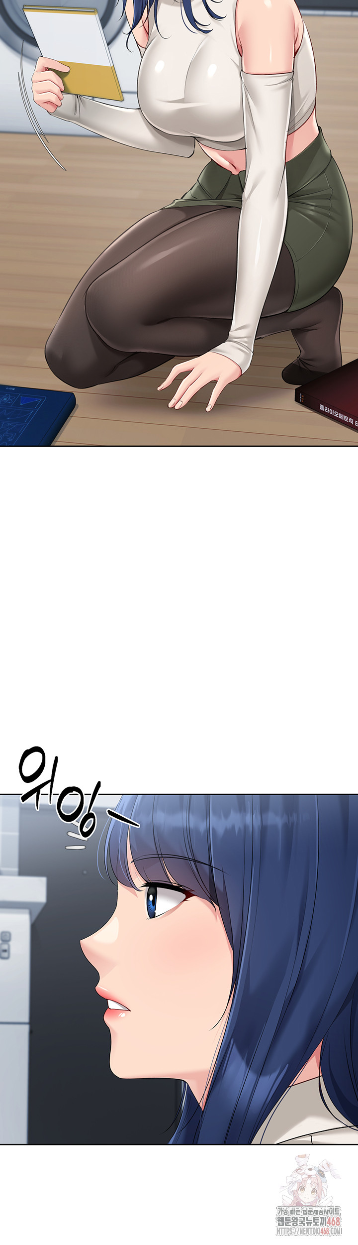 Set It! Raw - Chapter 47 [photo 49] - MangaPorn