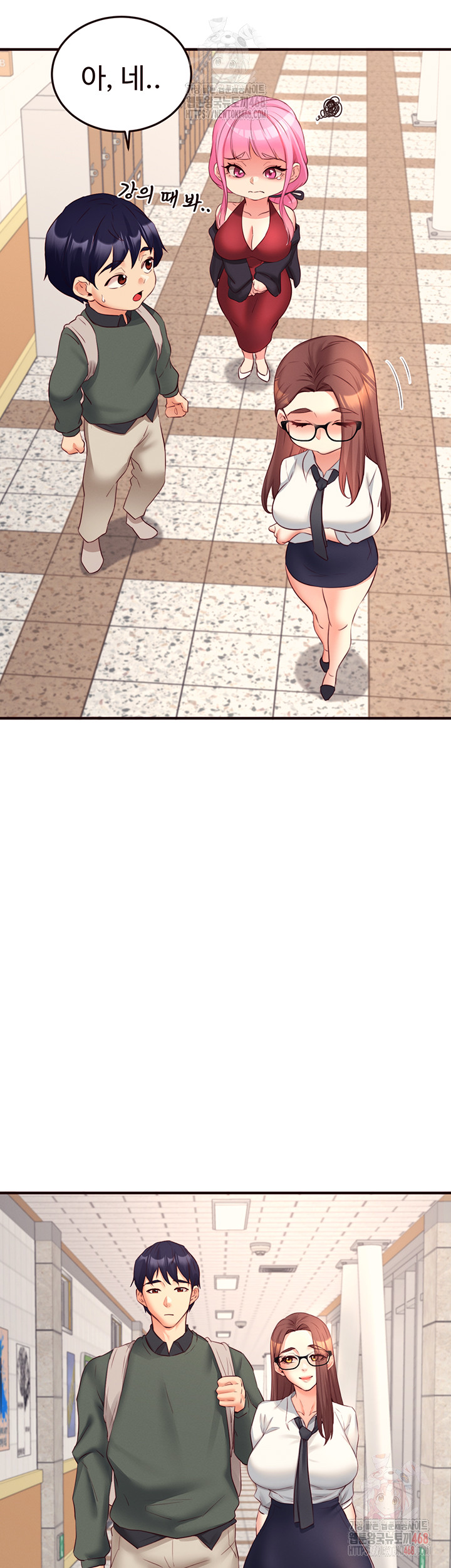 An Introduction to MILFs Raw - Chapter 43 [photo 18] - MangaPorn