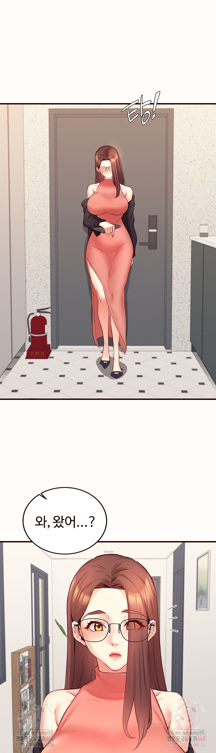 An Introduction to MILFs Raw - Chapter 43 [photo 3] - MangaPorn