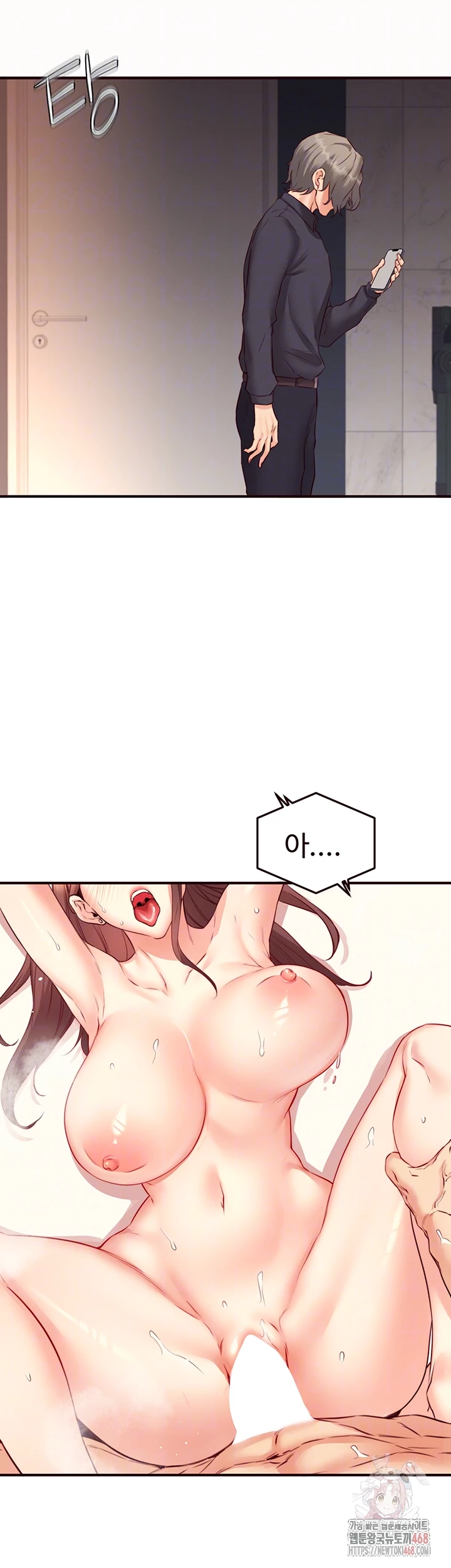 An Introduction to MILFs Raw - Chapter 43 [photo 9] - MangaPorn