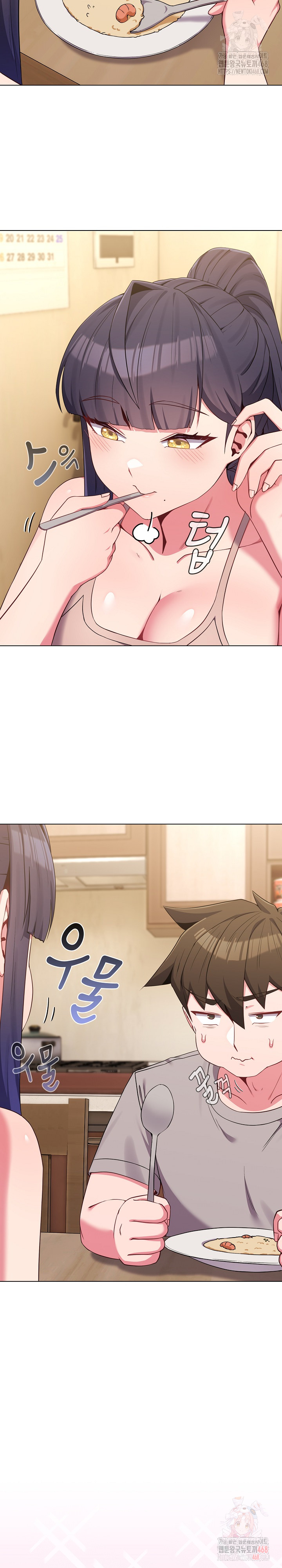 But You’re the Same Age as My Daughter?! Raw - Chapter 30 [photo 8] - MangaPorn