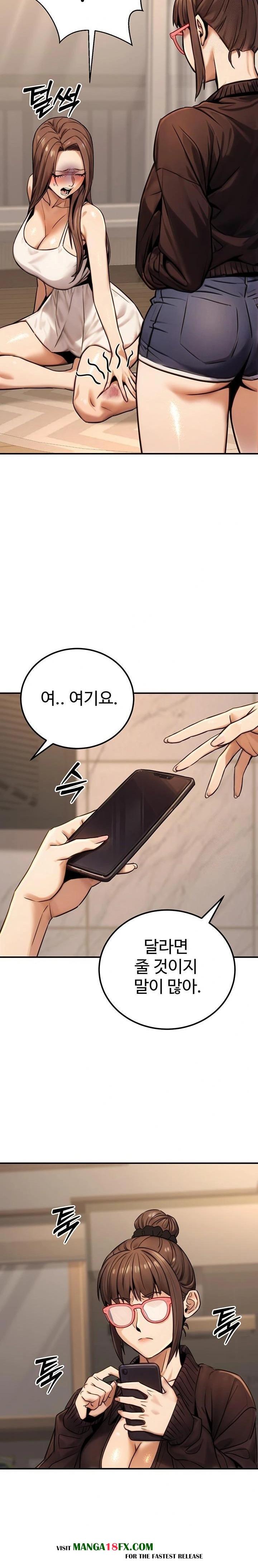 The Public Servant’s Double Life Raw - Chapter 19 [photo 10] - MangaPorn