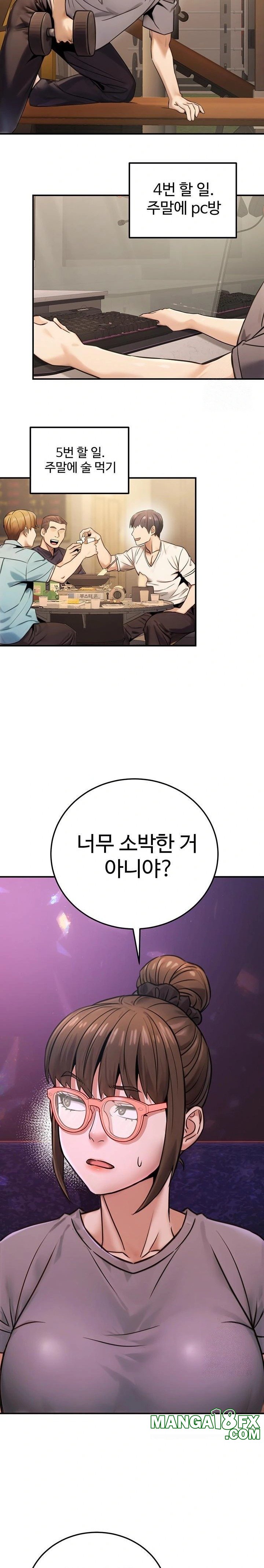 The Public Servant’s Double Life Raw - Chapter 19 [photo 20] - MangaPorn