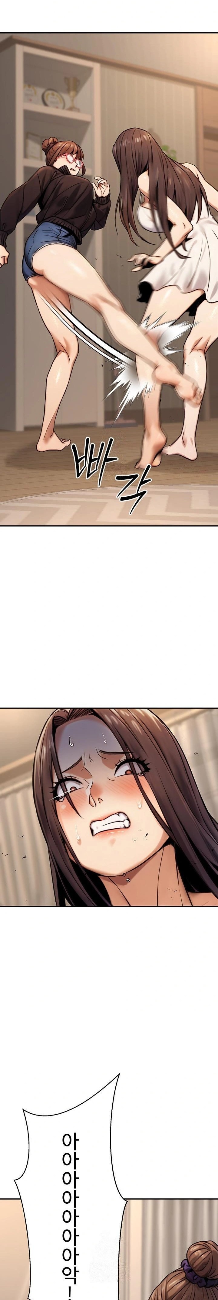 The Public Servant’s Double Life Raw - Chapter 19 [photo 9] - MangaPorn