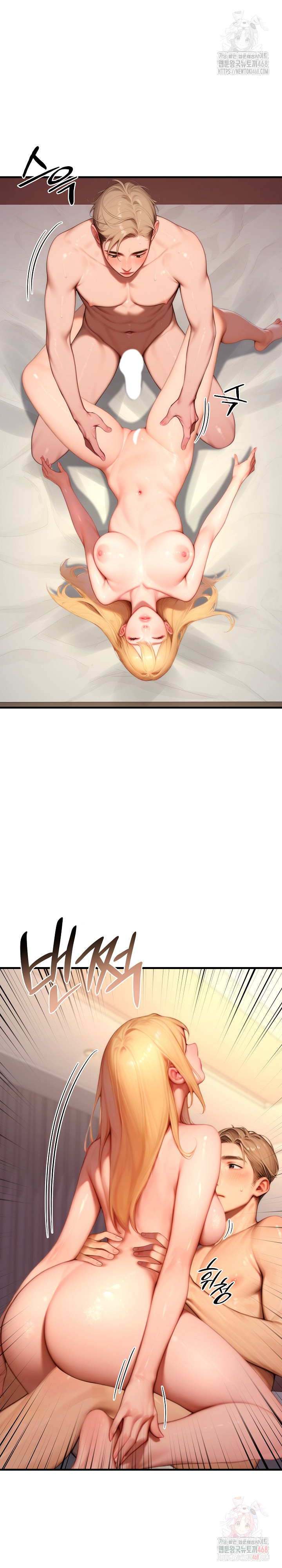 Paradox Raw - Chapter 25 [photo 24] - MangaPorn