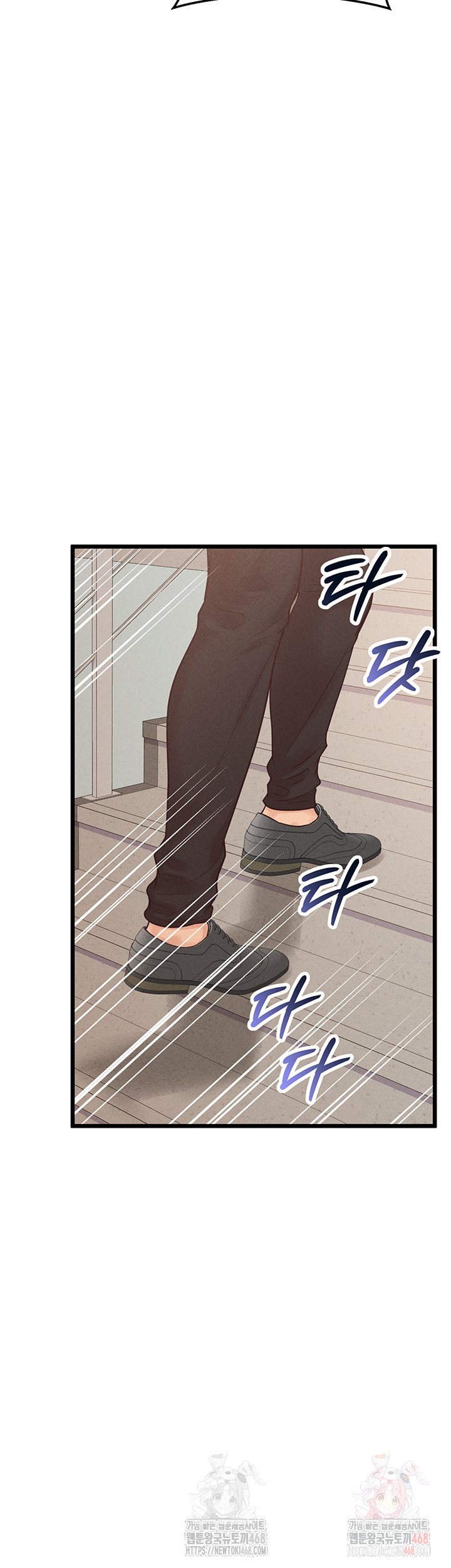 Workplace Relationship Management Raw - Chapter 18 [photo 22] - MangaPorn