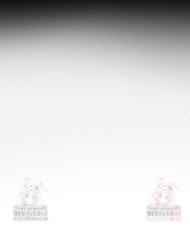 Workplace Relationship Management Raw - Chapter 18 [photo 29] - MangaPorn