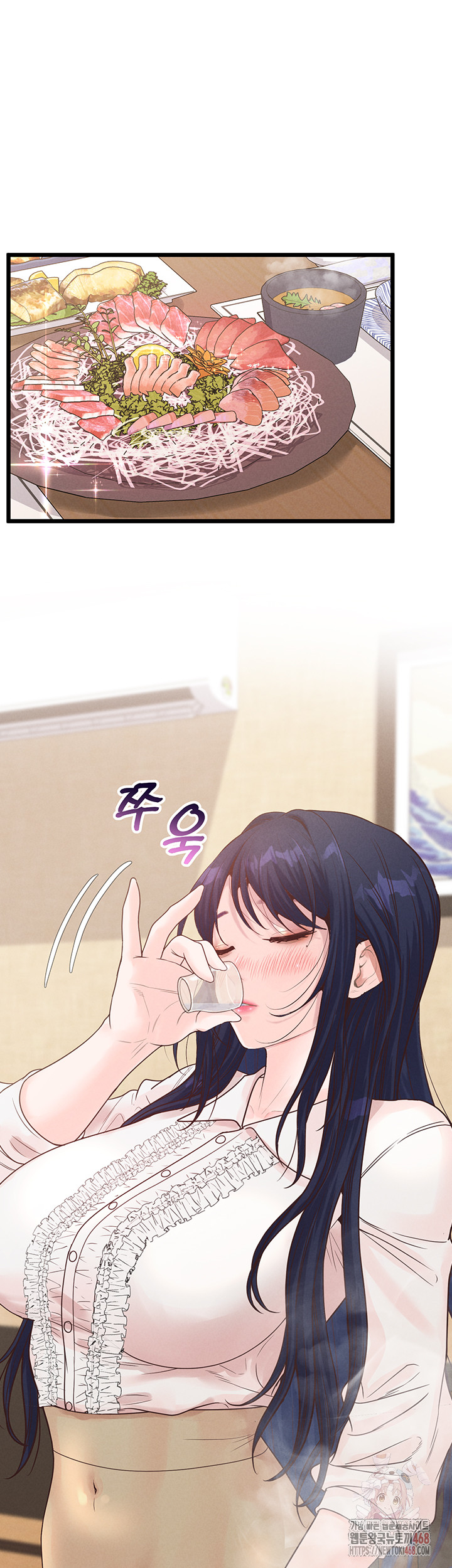 Workplace Relationship Management Raw - Chapter 18 [photo 46] - MangaPorn