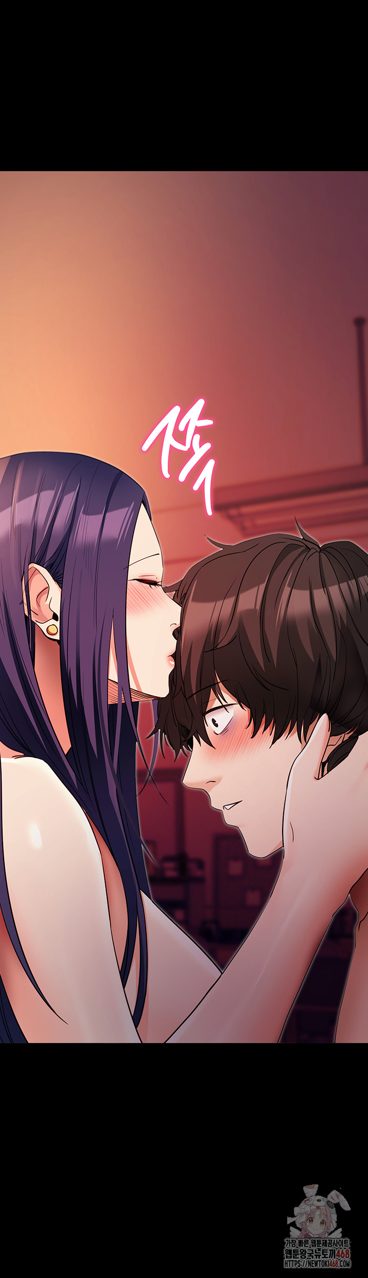 Please, Please Raw - Chapter 17 [photo 63] - MangaPorn