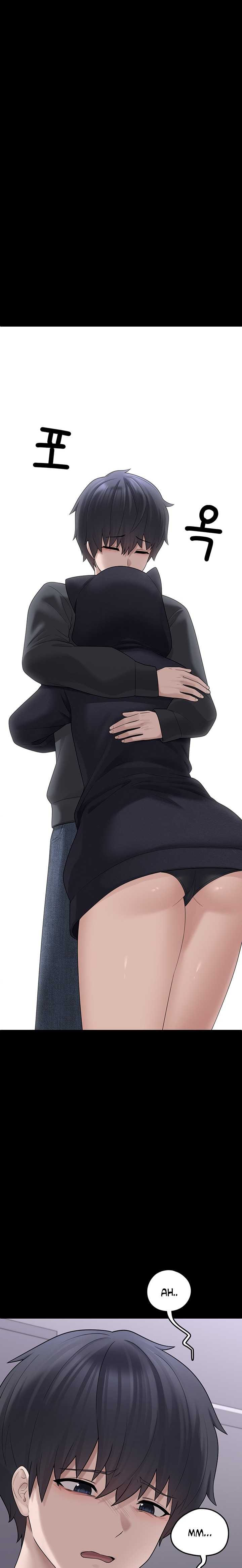 I Picked Up an Unstable Girl From the Junkyard Raw - Chapter 9 [photo 12] - MangaPorn