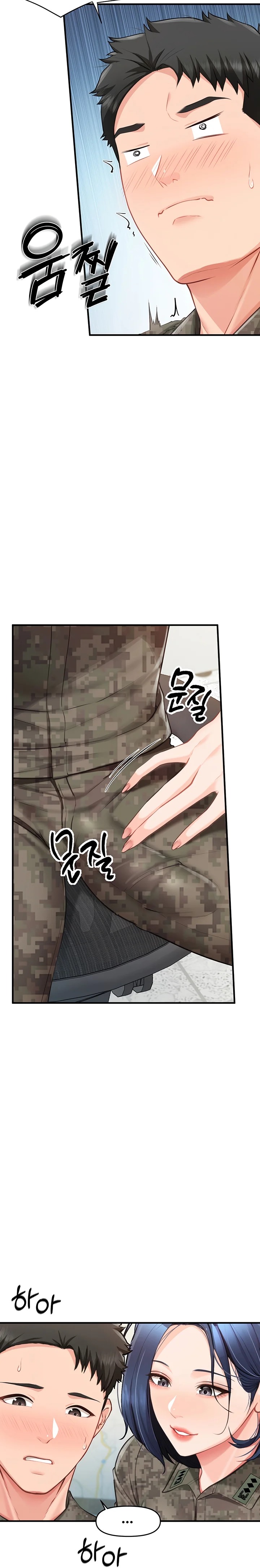 I’m the Only Man on the Military Base Raw - Chapter 7 [photo 10] - MangaPorn