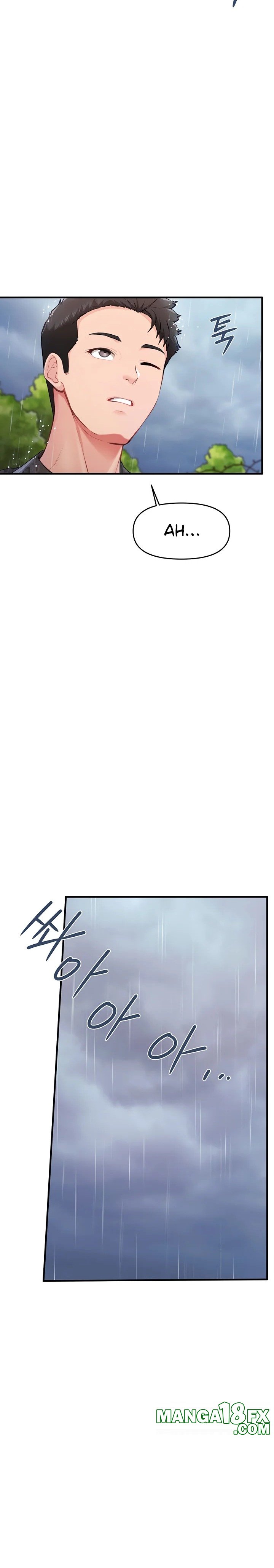 I’m the Only Man on the Military Base Raw - Chapter 7 [photo 16] - MangaPorn