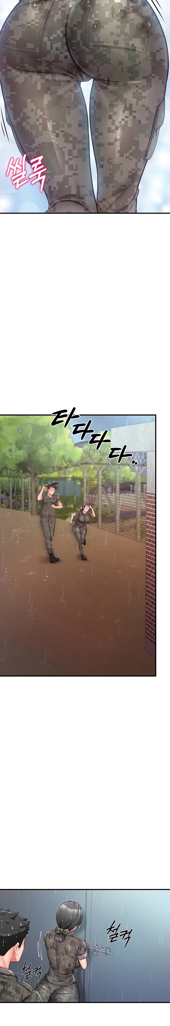 I’m the Only Man on the Military Base Raw - Chapter 7 [photo 18] - MangaPorn