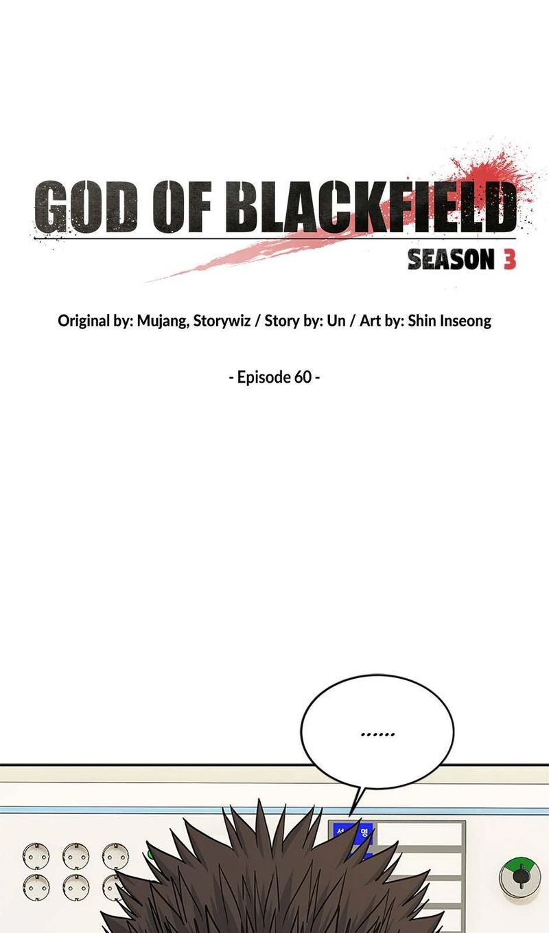 God of Blackfield - Chapter 229 [photo 1] - MangaPorn