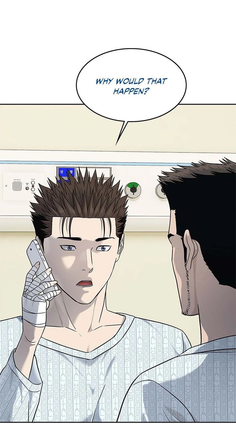 God of Blackfield - Chapter 229 [photo 12] - MangaPorn