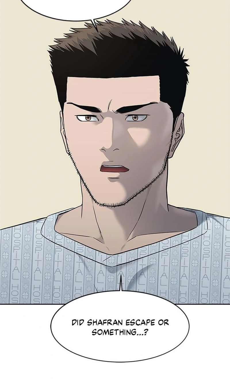 God of Blackfield - Chapter 229 [photo 3] - MangaPorn