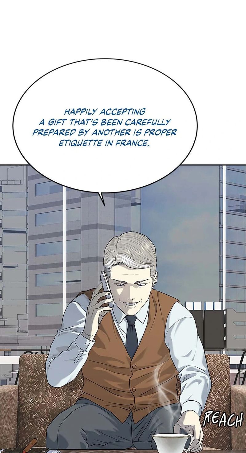 God of Blackfield - Chapter 229 [photo 44] - MangaPorn