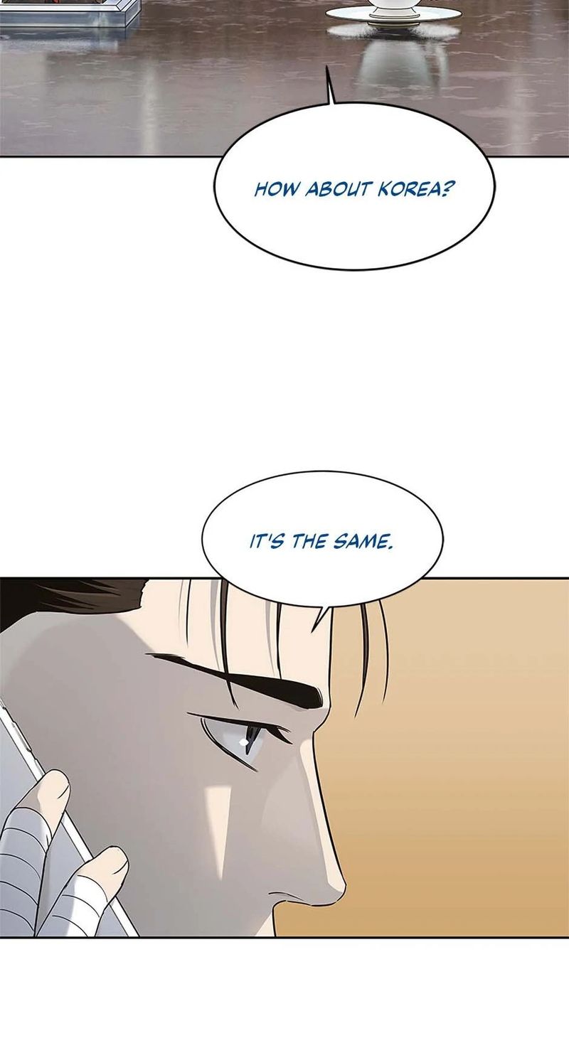 God of Blackfield - Chapter 229 [photo 45] - MangaPorn