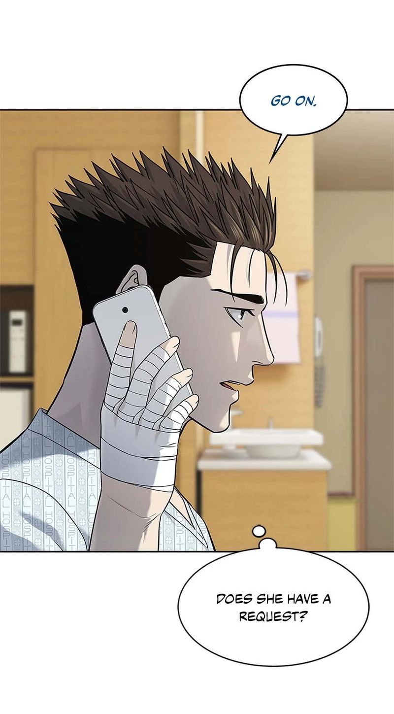 God of Blackfield - Chapter 229 [photo 7] - MangaPorn