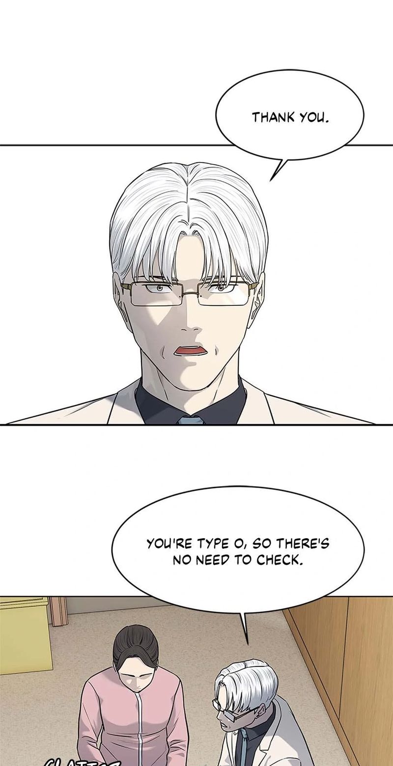 God of Blackfield - Chapter 229 [photo 70] - MangaPorn