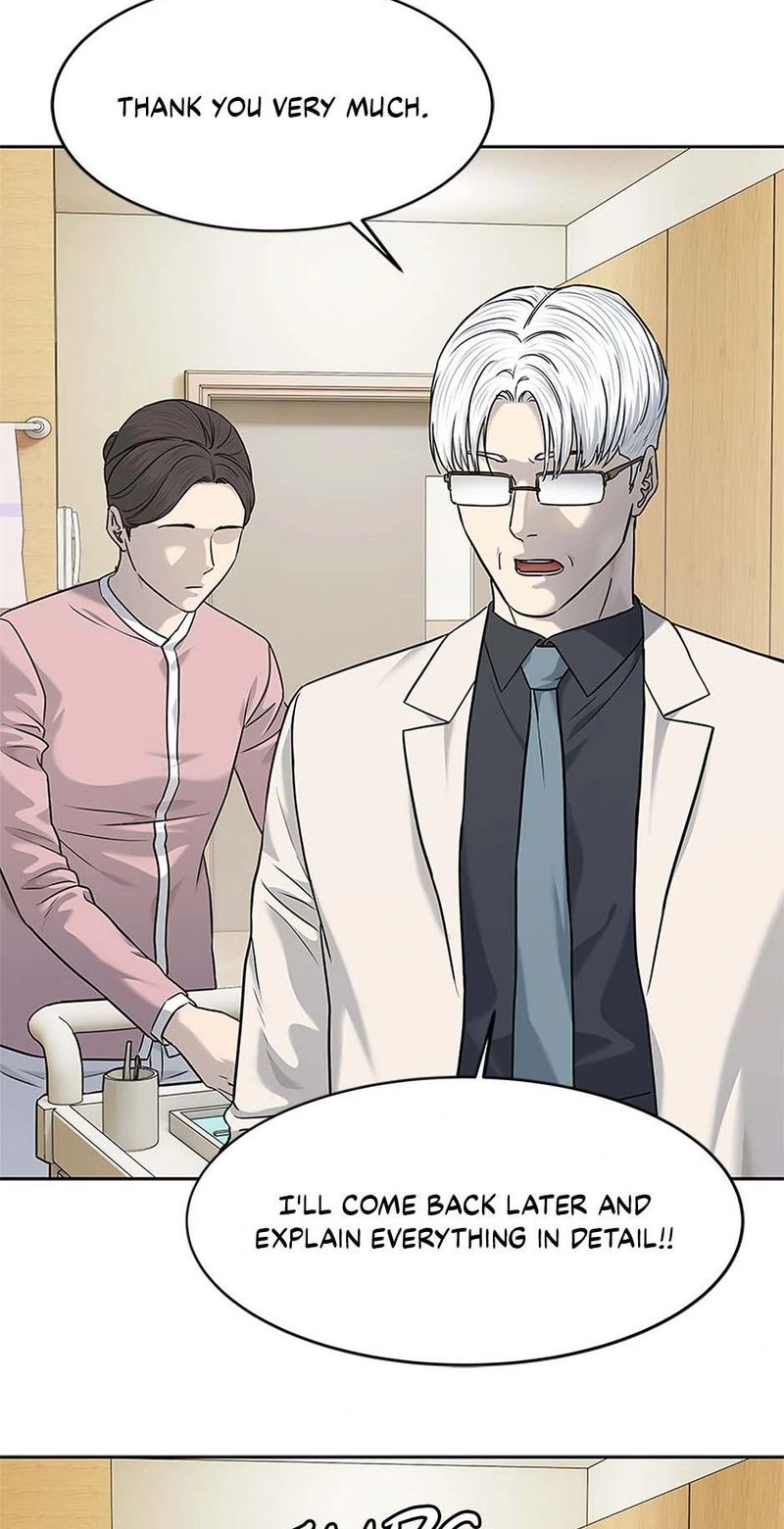 God of Blackfield - Chapter 229 [photo 73] - MangaPorn