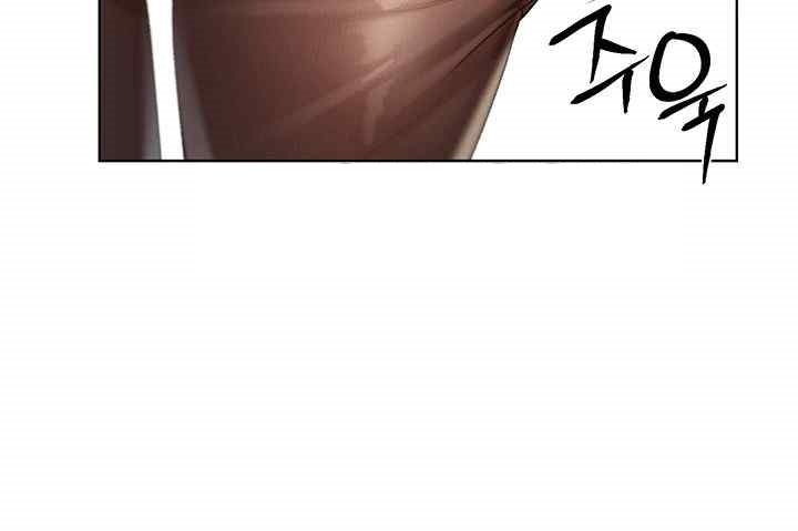 My Illustrator Raw - Chapter 35 [photo 26] - MangaPorn